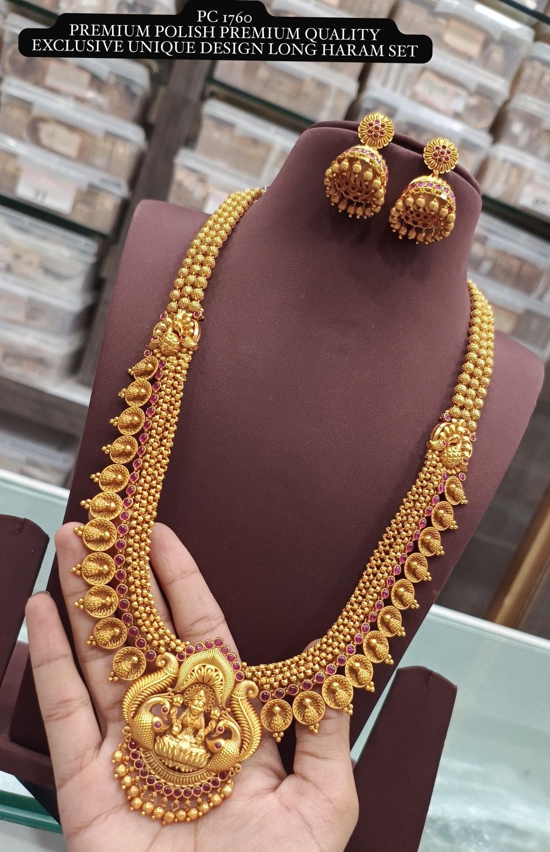 Premium Temple Lakshmi Long Haram Necklace Set with Jhumka Earrings
